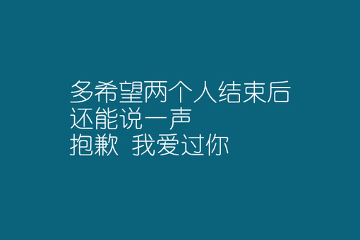 学好汉语的建议英语作文（学习汉语的方法建议英语作文120字）