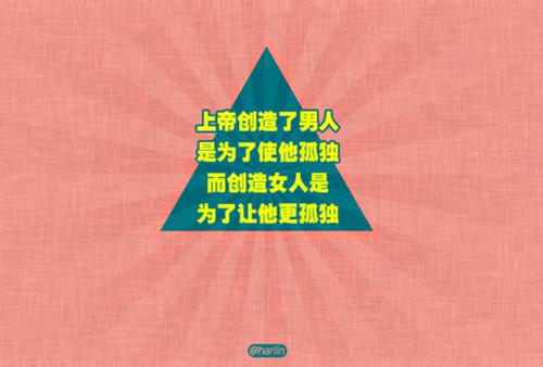 2023潍坊一模语文作文高中（2023年潍坊一模语文作文审题立意）