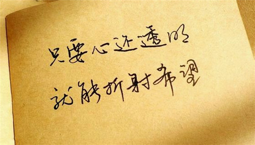中元节的习俗六年级作文（中元节习俗作文600个字）