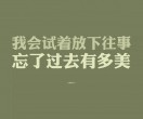 我最喜欢的汉字作文400字六年级