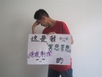 济南市实验初中语文考试作文