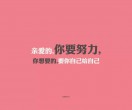 how to make new friends英语作文