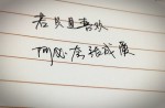 北京故宫的作文五年级开头怎么写