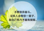 扬州语文中考作文押题2023