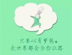九省联考2024语文安徽作文怎么写