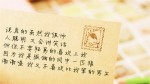 中国美食酿豆腐作文400字左右