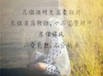 初中语文作文教学方法和技巧