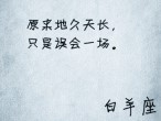 春节为题写一篇600字作文
