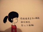 中文和英文的差异英语作文