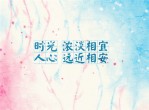 2023天津语文中考作文范文