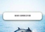 广州融创水上世界的作文怎么写