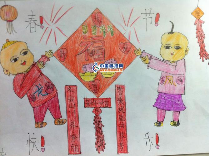 二年级小学生有关春节的手抄报(新年手抄报推荐28张)