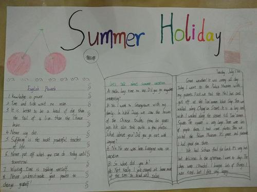 小学生英语暑假生活手抄报简单