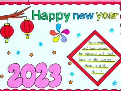新年的手抄报简单漂亮2023英语(新年英语手抄报推荐27幅)