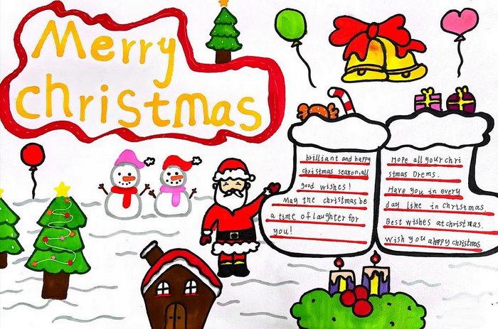 三年级英语圣诞树手抄报(圣诞手抄报最新19份)