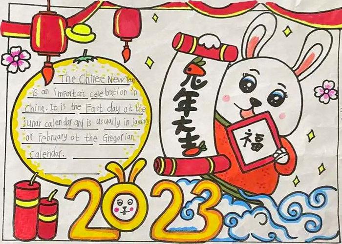 中学生春节英文手抄报2023年兔年(新年英语手抄报推荐28幅)