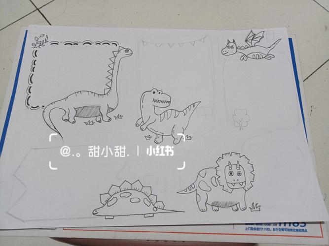 写关于恐龙的手抄报图片(恐龙手抄报精选21份)