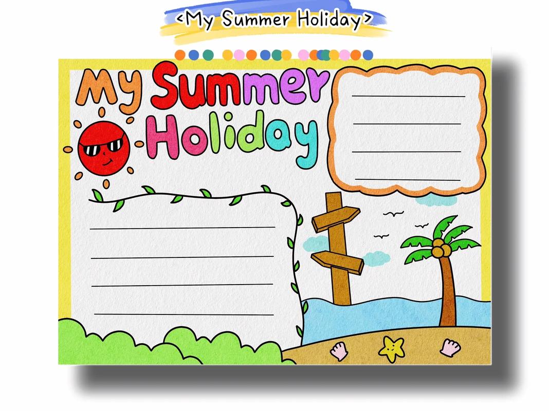 英语手抄报我的暑假生活教程(我的暑假英语手抄报最新26幅)