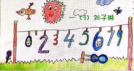 5岁孩子画的手抄报