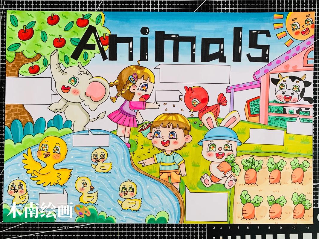 小学三年级有关动物的手抄报(动物科学手抄报作品25张)